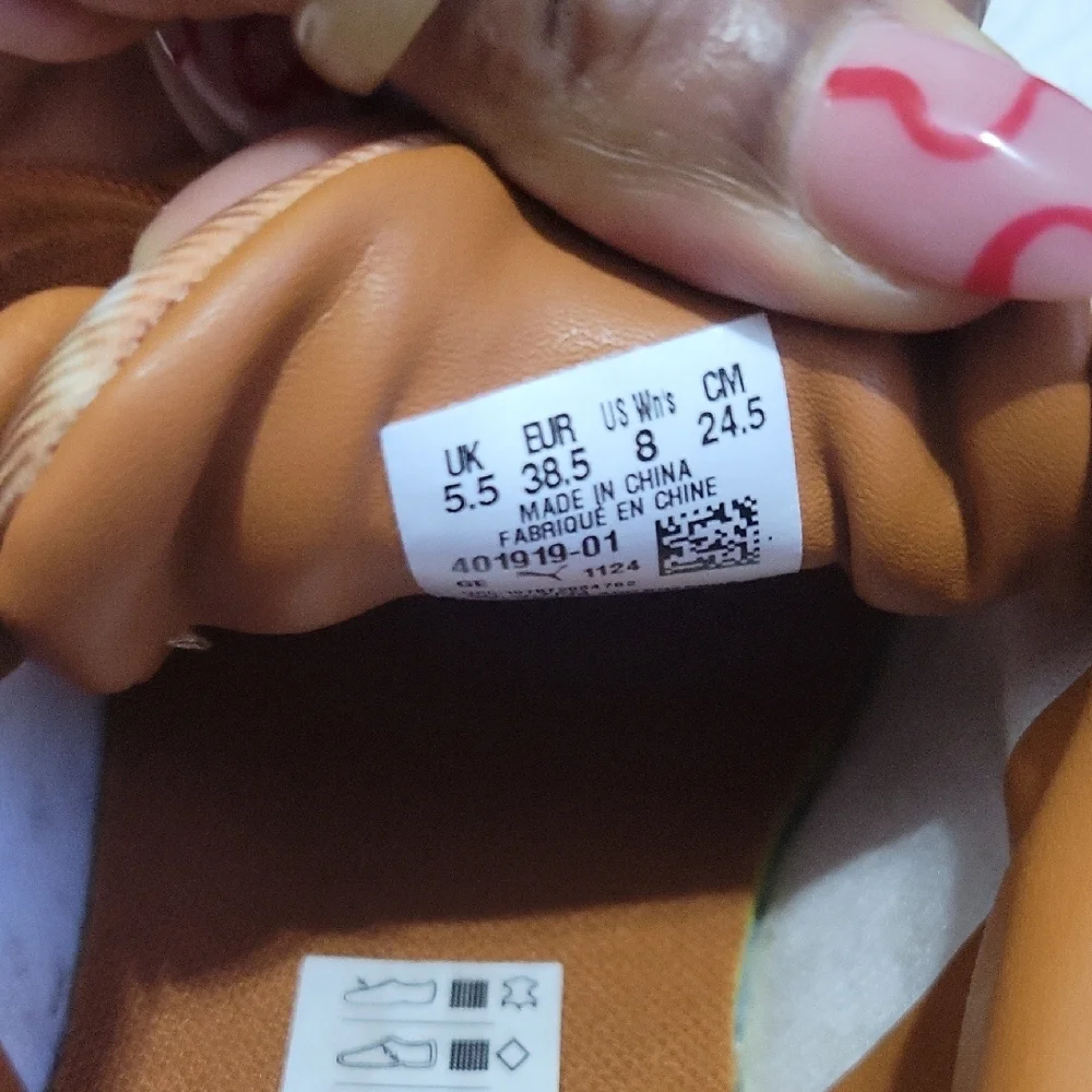 Puma Brown Tie-Dye Lace-Up Sneakers - Picture 5 of 7
